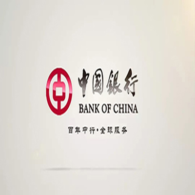 浦北中国银行中银e贷